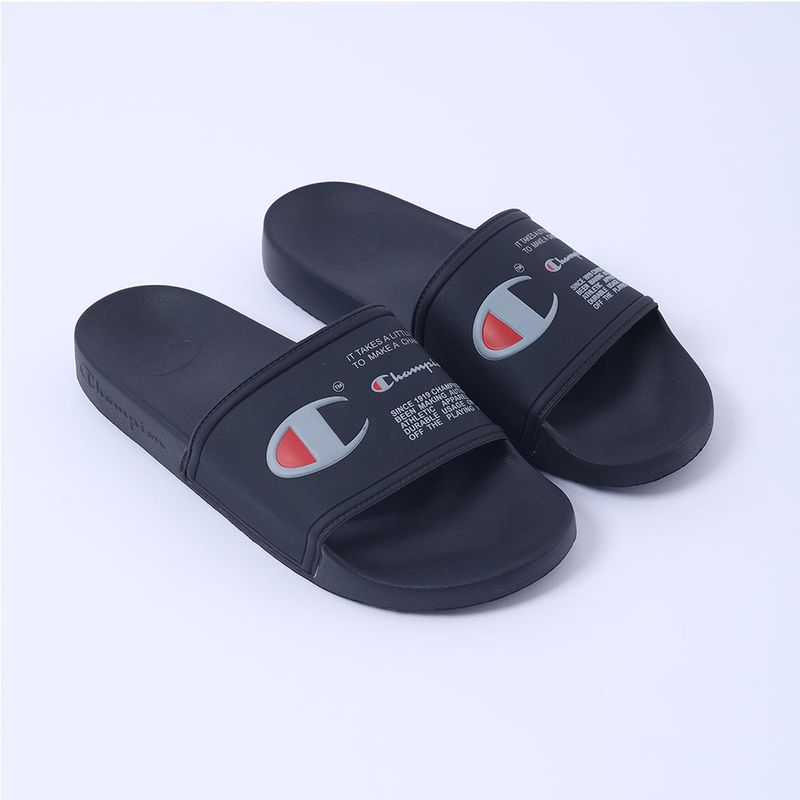 CP0001-IPO-SQUISH-2-BLACK