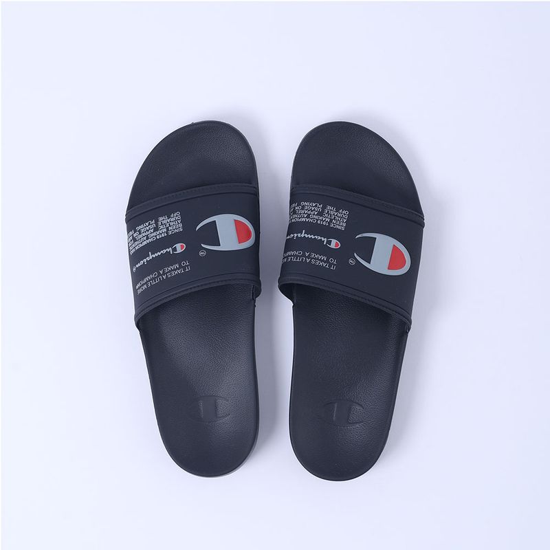 CP0001-IPO-SQUISH-3-BLACK